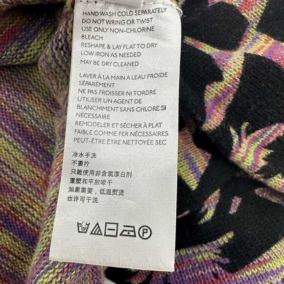 Urban Outfitters Women Cropped Sweater S Palm Tree Boxy Tropical Retro Y2K Artsy - Picture 4 of 5